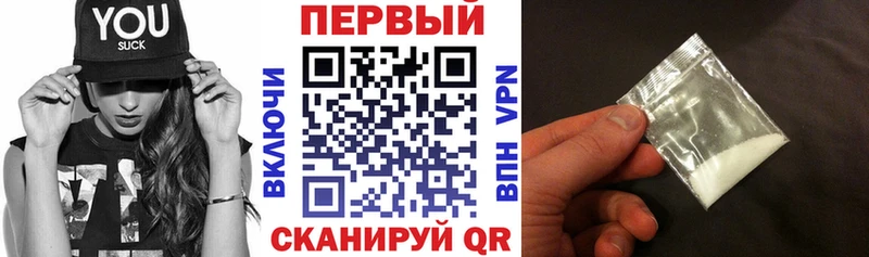 mega   Борзя  Амфетамин VHQ  где продают  