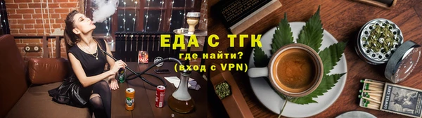 ешки Анива