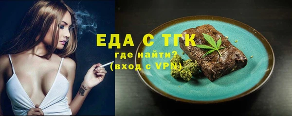 не бодяженный Баксан