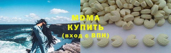 метадон Балахна