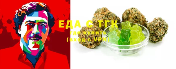 не бодяженный Баксан