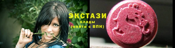 Альфа ПВП Бабаево