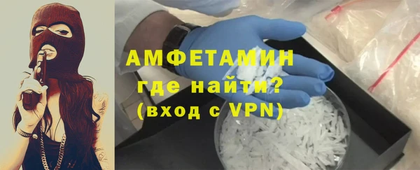 метадон Балахна