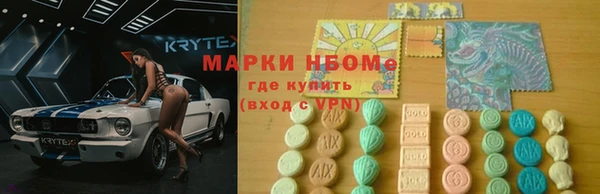 ешки Анива