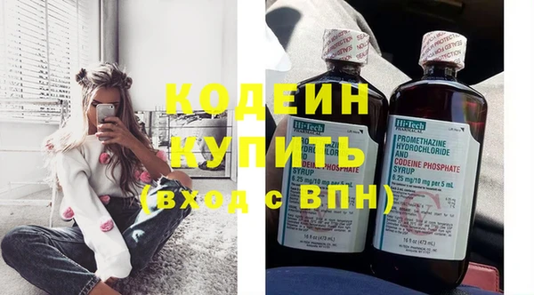 дмт Анжеро-Судженск