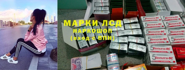 не бодяженный Баксан