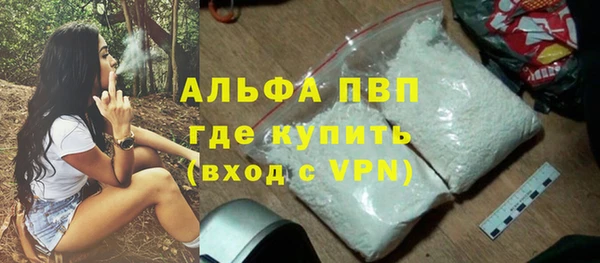 не бодяженный Баксан