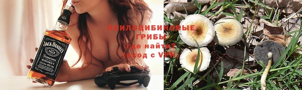 МДМА Балабаново