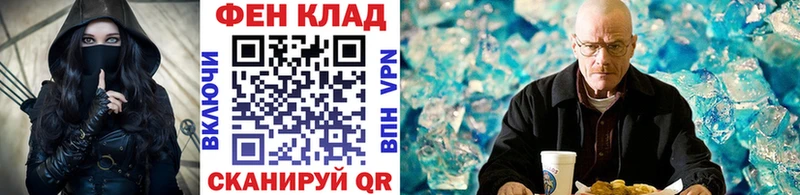 купить наркотики сайты  Борзя  Метамфетамин пудра 
