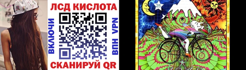 Наркотические марки 1,5мг  Борзя 